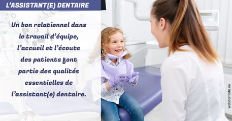 https://dr-vincent-dorothee.chirurgiens-dentistes.fr/L'assistante dentaire 2
